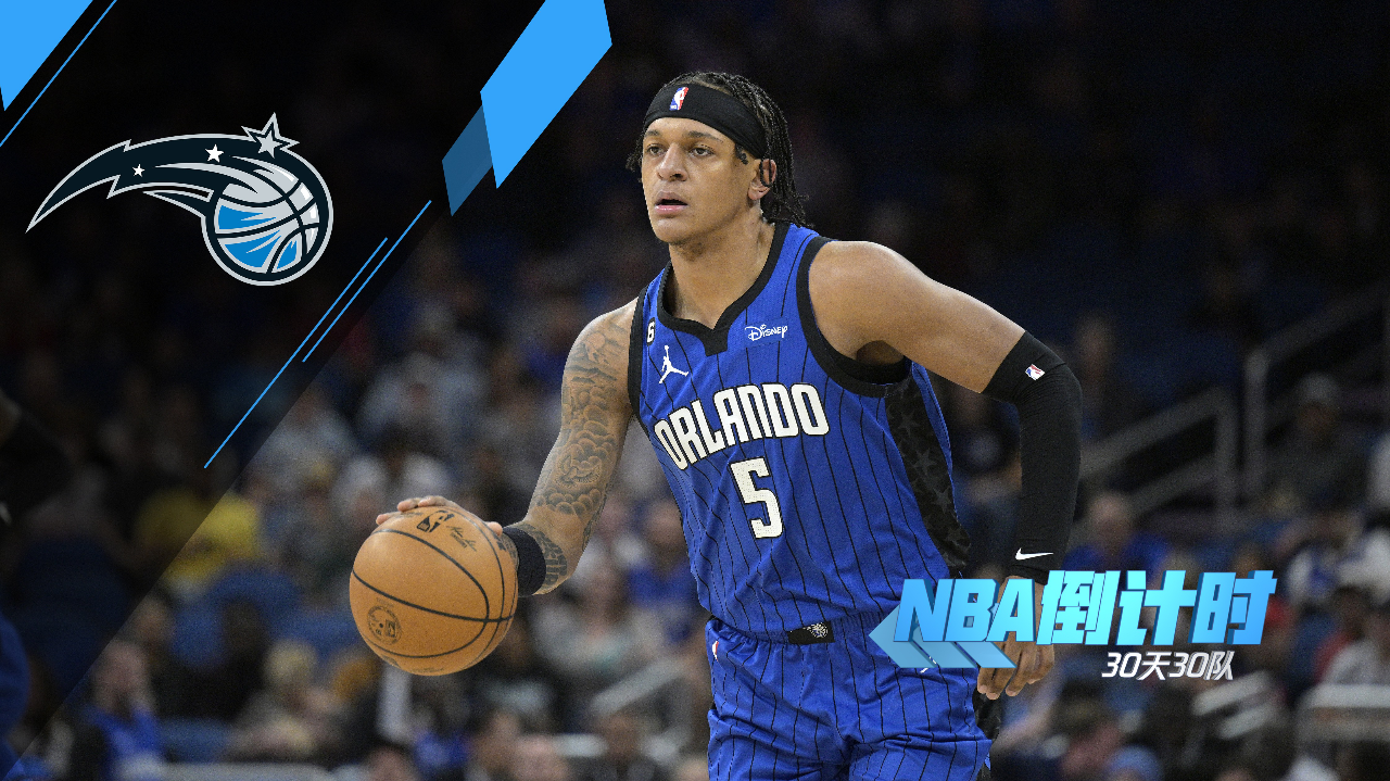 九游体育app包含NBA季后赛倒计时，瓦伦西亚国际比赛日回应争议，细节引发关注，态度坚定，身体对抗强度拉满的词条