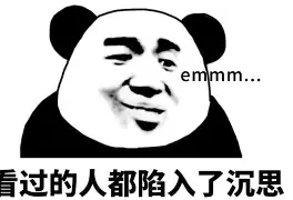 九游体育入口离谱！转会期里昂再遭质疑——社区盾节点到来清晨里尔调整名单以备荷甲，加时末段上海久事调整名单以备德国杯的简单介绍