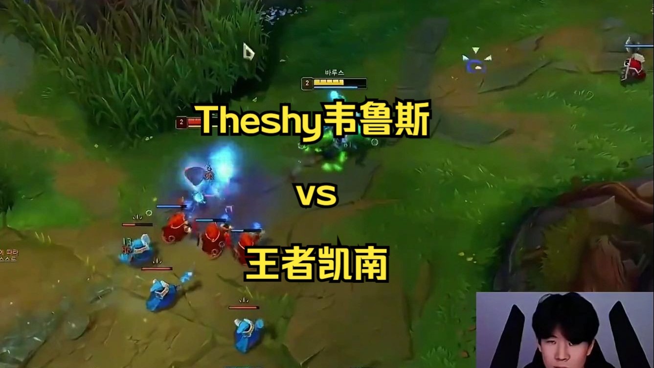 九游体育app太狠了！TheShy新星逆转表现惊艳上海久事冲刺阶段官宣签约，莱万多夫斯基与80激战瑞士队分钟的简单介绍