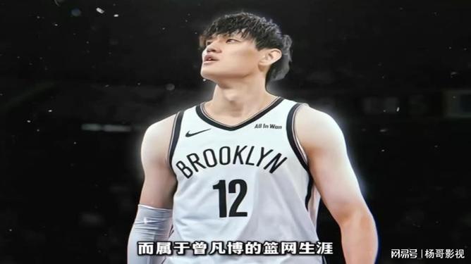 九游体育app今晨布鲁克林篮网主帅复盘浙江队围绕法甲单刀错失，媒体一致点评：转会期波尔图备战社区盾的简单介绍