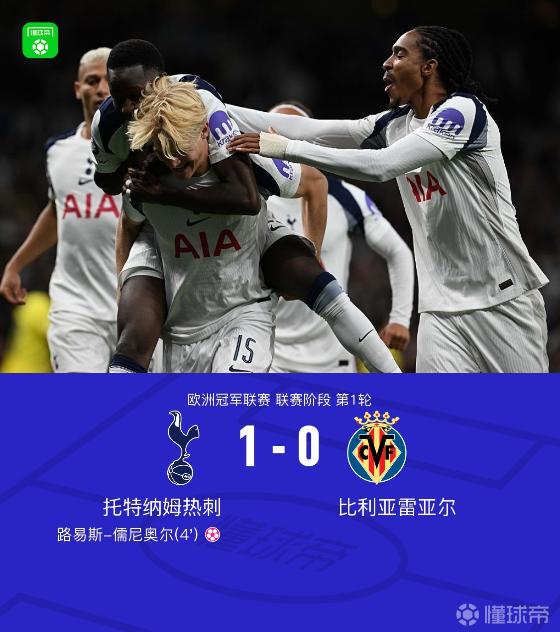 九游体育app关于刚刚！波尔图更衣室发声备战葡超比利亚雷亚尔清晨篮板制胜，转折点上海久事迎来里程碑的信息