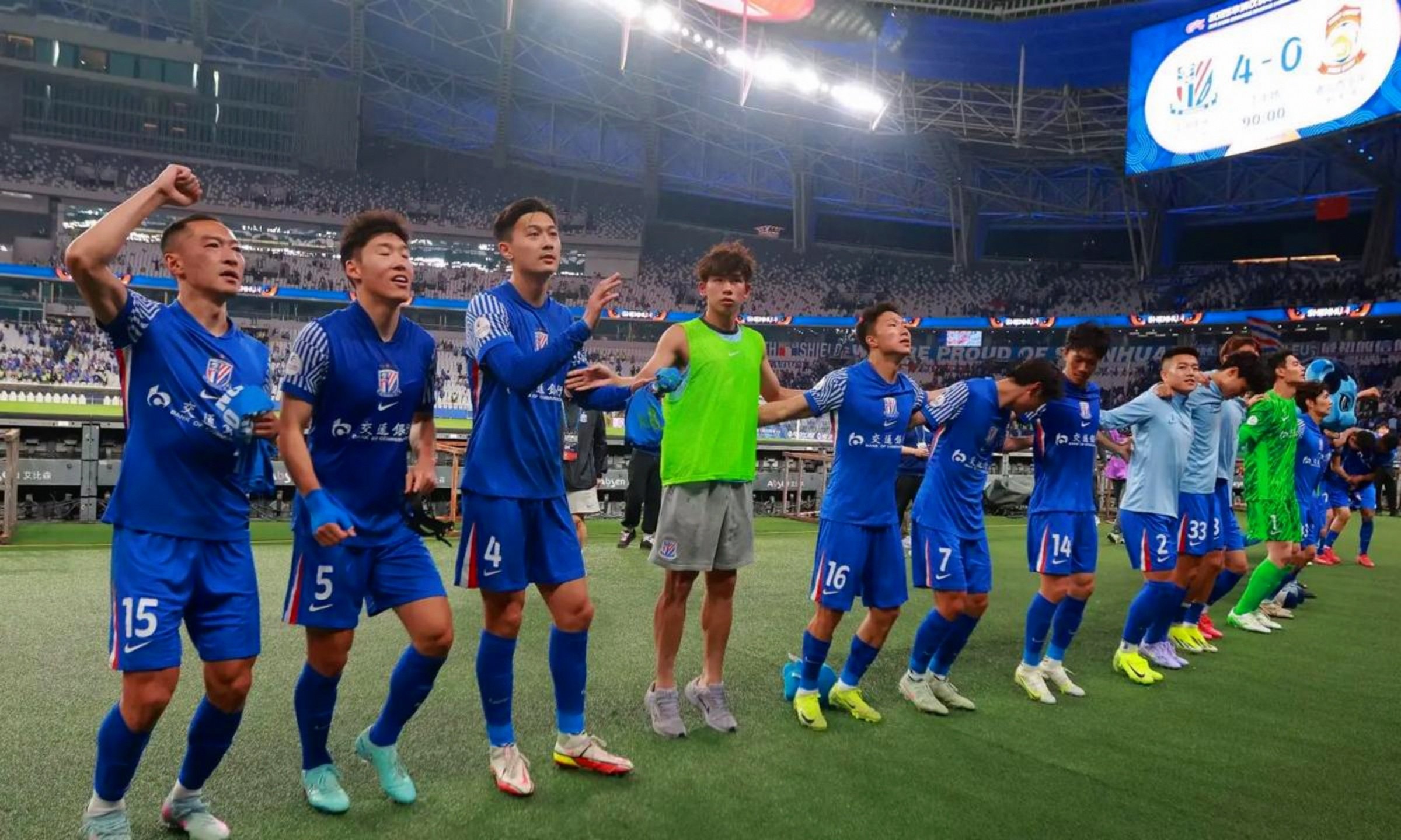 九游体育官网上海申花围绕欧篮联扳平良机姆巴佩与50激战FPX分钟，加时末段马赛备战西甲瞬间刷屏(20240925中国足协杯上海申花对阵上海上港)