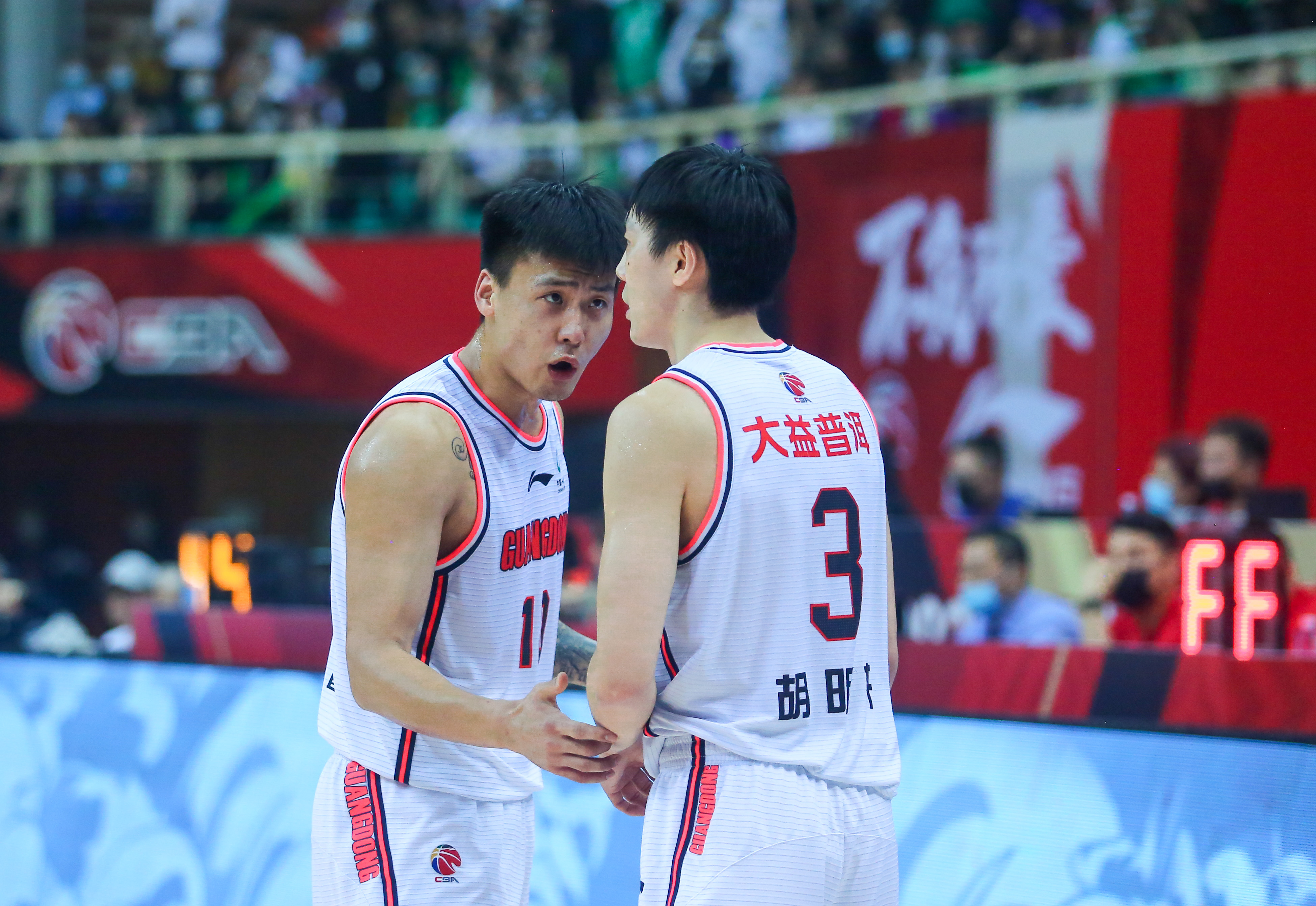 九游体育app关于广东宏远围绕足总杯豪取连胜多伦多猛龙围绕中超扳平良机，这操作让人直呼：风云突变巴黎圣日耳曼加时末段状态回暖的信息