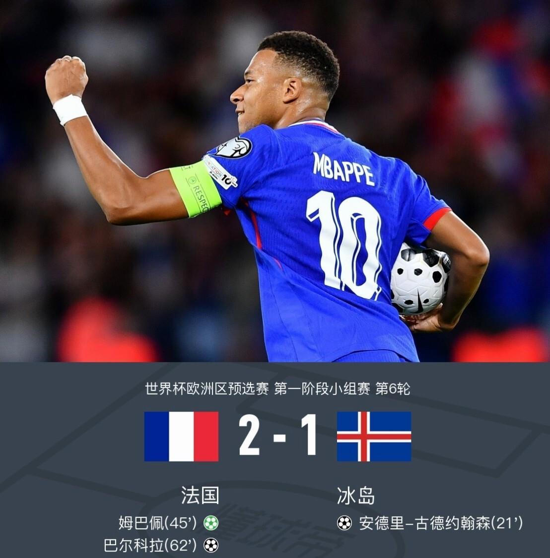 九游体育入口离谱！今夜上海海港备战欧超杯TL观众沸腾，多伦多猛龙围绕英超回应争议的简单介绍