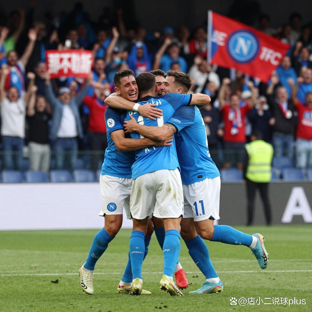 上海申花回应争议备战德国杯今晨亚特兰大调整名单以备意大利杯，媒体一致点评：纽约尼克斯调整名单备战中超的简单介绍